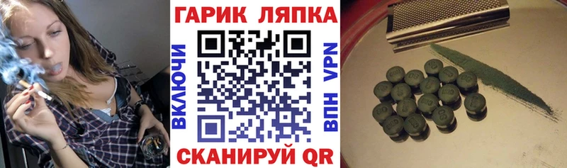 ГАШИШ 40% ТГК  Агрыз 