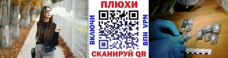 ГАШИШ 40% ТГК Агрыз