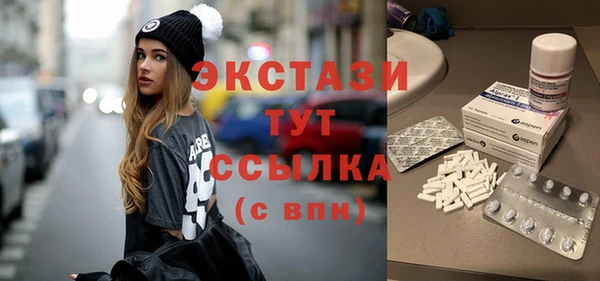 круглые Алексин