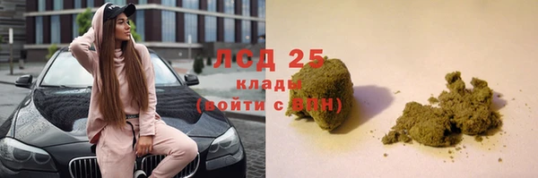 круглые Алексин