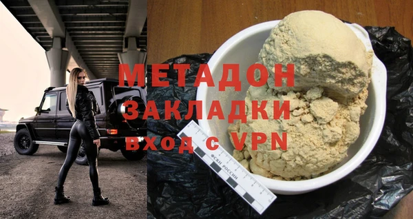 мескалин Нягань