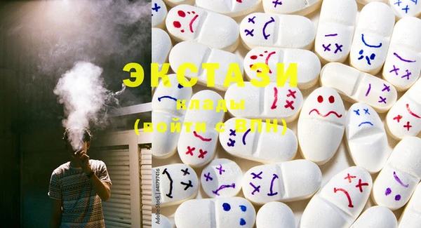 PSILOCYBIN Алзамай