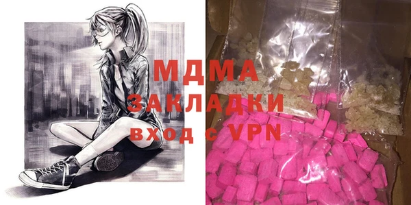 круглые Алексин