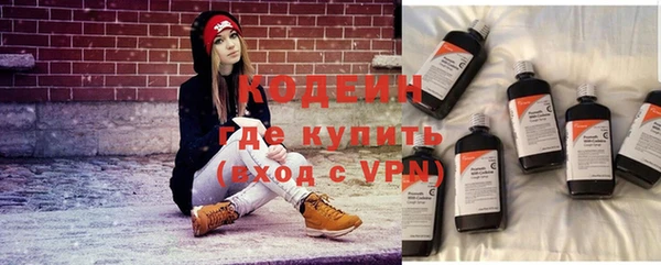 MESCALINE Остров