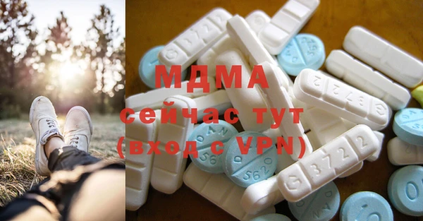 первитин Алексеевка