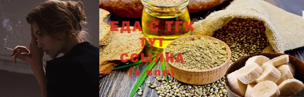 синтетический гашиш Армянск