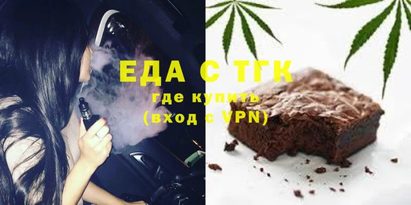 круглые Алексин
