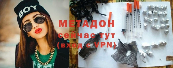 кокаин VHQ Аркадак