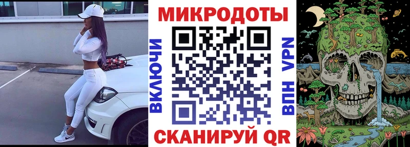 Псилоцибиновые грибы ЛСД  МЕГА tor  Агрыз 